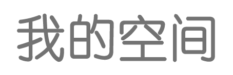 獨家媒體