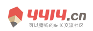 獨家媒體